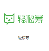 上海电信外高桥机房客户医疗行业