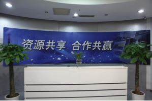 上海电信外高桥服务器托管5月最新价格